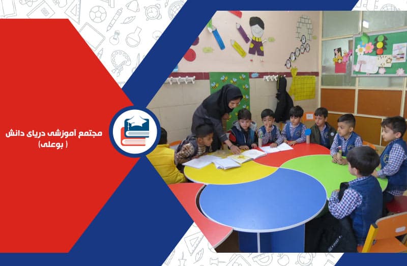 تصویر اسلایدر