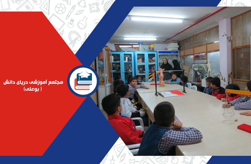 تصویر اسلایدر