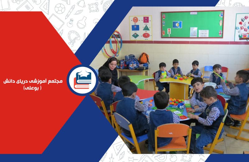 تصویر اسلایدر
